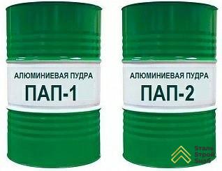 Пудра алюминиевая ПАП-1